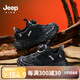 JEEP兒童運(yùn)動(dòng)鞋男童鞋子網(wǎng)面春秋軟底透氣童鞋女童休閑鞋 黑色33