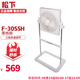 松下（Panasonic）電風(fēng)扇生活風(fēng)扇落地扇舒適自然風(fēng) F-30SSH 紫色 落地扇