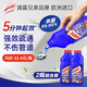 亮湃（HARPIC）管道疏通劑500ml*2 歐洲進(jìn)口下水道廚房廁所馬桶強(qiáng)力疏通