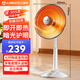 艾美特（AIRMATE）【臺地兩用】取暖器/小太陽/電暖器/鳥籠電暖氣 即熱即熱家用定時搖頭電扇遠紅外烤火爐 HF1214T-W