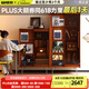 小萬家具北歐實(shí)木書柜家用玻璃門書架展示柜書房雜志柜儲物柜 莫古書柜-小號