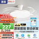 惠普普瑞護(hù)眼LED風(fēng)扇燈隱形扇葉遙控調(diào)光一體吊扇燈中山燈具包安裝
