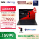 ThinkPadX1 Carbon Aura AI 2025全新英特爾酷睿Ultra 14英寸高端商務(wù)辦公筆記本電腦 Ultra7 258V 32G 2T 1BCD