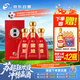 今世緣 國(guó)緣K3 柔雅型白酒 42度 500ml*4瓶 整箱裝 婚宴喜酒送禮
