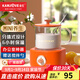 金灶（KAMJOVE） 小巧養生杯養生壺迷你電熱水杯煮茶器煮茶壺花茶杯水杯辦公室家用多功能保溫電燉杯 活力橙 0.4L