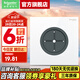 施耐德開關(guān)插座面板 境尚系列純境白色250V 五孔一開電視電腦網(wǎng)線面板 引線面板空白面板