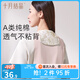 十月結(jié)晶吸汗巾成人墊背巾產(chǎn)婦大號(hào)全棉紗布汗巾兒童運(yùn)動(dòng)毛巾 2條裝 陌上花開(kāi)