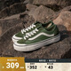 VANS范斯官方 Style 136 Decon VR3 SF薄荷曼波綠板鞋低幫 綠色 36