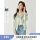 梵希蔓（vimly）戶外通勤輕薄防曬服女2025年夏新款防曬衣休閑寬松顯瘦外套 M5921 綠色 M