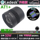 樂迪魚缸燈爆藻燈全光譜LED增艷筒燈金魚缸燈 UX小筒燈黑色50W AT1【爆苔 旋鈕調光】