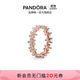 潘多拉（PANDORA）炫目雛菊戒指玫瑰金色植物花卉時(shí)尚個(gè)性生日禮物送女友 戒指 58mm—18號圈口