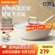 蘇泊爾（SUPOR）炒鍋不粘鍋家用炒菜鍋勻熱少煙不含氟陶晶不粘炒鍋電磁爐燃氣通用 【3-4人適用】多數人選擇 32cm