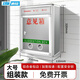 DSB（迪士比）鋁合金意見(jiàn)箱留言箱桌放式投訴箱壁掛意見(jiàn)箱員工需求箱  大號組裝款25*12*32cm/ON9409