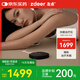 左點zdeer  智能睡眠儀助眠儀失眠微電流刺激家用理療儀