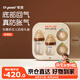 世喜新生兒防脹氣奶瓶0-6個(gè)月以上嬰兒仿母乳奶嘴玻璃禮盒160ml+240ml