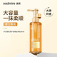 澳贊（Oadmire）洋甘菊黑茶護(hù)發(fā)精油補(bǔ)水留香保濕柔順修護(hù)免洗順滑燙染滋養(yǎng) 滋潤(rùn)補(bǔ)水護(hù)發(fā)精油150ml*2瓶