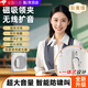 頑鍵俠無(wú)線(xiàn)磁吸領(lǐng)夾小蜜蜂擴音器領(lǐng)夾式擴音器教師專(zhuān)用一拖二麥克風(fēng)藍牙上課導游戶(hù)外長(cháng)續航大功率擴音機 云巖白【無(wú)線(xiàn)雙麥版】磁吸一體快充 輕盈便攜防嘯叫主持人喇叭