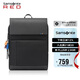 新秀麗（Samsonite）電腦包雙肩包15英寸男女背包時(shí)尚商務(wù)手提包筆記本包AH9*09001
