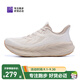 必邁（bmai）新款Pure2.0跑步鞋輕便透氣緩震護膝男女跑步護膝緩震運動(dòng)休閑鞋 可可西里（蓮藕色/燕麥色） 36