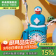 杯具熊（BEDDYBEAR）開口笑水杯兒童雙飲保溫杯男女小學(xué)生寶寶吸管杯子送禮保溫壺 星辰雙飲保溫杯-哆啦A夢(mèng)600ml