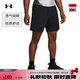 安德瑪（UNDERARMOUR）春夏Tech? Vent男子7英寸針織訓(xùn)練運動短褲1388645 黑色001 XL
