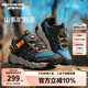 Skechers斯凱奇兒童戶外鞋大童運動鞋透氣旋鈕搭扣童鞋男童跑鞋406433L