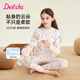 笛莎（DEESHA）【7A抑菌 鎖溫半高領(lǐng)】女童40S緊密紡純棉內衣中大童秋衣秋褲套裝