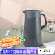 虎牌（TIGER）保溫壺 304不銹鋼時(shí)尚保溫壺PWO-A16C-HD 深灰色 1.6L