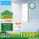 空氣堡（AIRBURG）新風系統(tǒng)家用全屋新風機壁掛裝修除甲醛超大風量地下室通風換氣除菌防霧霾LUX-500系列 【400大風量】LUX-400