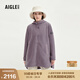 AIGLE艾高經(jīng)典款戶(hù)外時(shí)尚休閑保暖上衣透汽全拉鏈抓絨衣女士外套 煙熏紫 AN203 42 (175/96A)