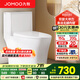 九牧（JOMOO） 家用防臭馬桶虹吸大沖力抽水坐便器衛生間靜音普通馬桶非智能 無(wú)棱內壁抗菌易潔11396 305/300mm (295-390以?xún)冗x擇)