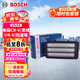 博世（BOSCH）空氣濾芯濾清器3215本田CRVURV思域冠道皓影現代伊蘭特領(lǐng)動(dòng)領(lǐng)克02