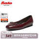 Bata淺口單鞋女2025春羊皮芭蕾舞單鞋25123AQ5 紅色 37