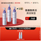 璦爾博士三重氨基酸洗面奶潔顏蜜深層清潔溫和保濕120ml*3七夕情人節(jié)禮物