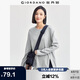佐丹奴長袖T恤女簡約純色純棉側(cè)開叉寬松圓領(lǐng)上衣女05324800