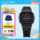 卡西歐（CASIO） G-SHOCK基礎(chǔ)方塊六局GW-B5600太陽能手表運動男士手表 七夕禮物 GW-B5600BC-1BPR太陽能