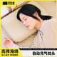 探險者（TAN XIAN ZHE）充氣枕頭戶(hù)外枕頭自動(dòng)充氣枕頭旅行護頸便攜枕頭快速充氣枕 奶酪充氣枕【小號】