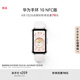 華為（HUAWEI）手環(huán) 10 NFC版智能手環(huán)專業(yè)睡眠分析 情緒健康 鋁合金機身 心率監(jiān)測運動手環(huán)華為手表手環(huán)9升級 冰川白 【鋁合金表殼】