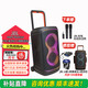 JBL PARTYBOX ENCORE ES 2音樂(lè )戰將歡唱版藍牙音響戶(hù)外音箱k歌卡拉ok partybox520(贈JBL充電雙話(huà)筒）