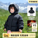 齊齊熊（ciciibear）【三防蓄熱】男童羽絨服寶寶冬季連帽兒童保暖冬裝加厚外套 黑曜色-白鴨絨-男女同款 100 【充絨量短款88.3g/長款132g