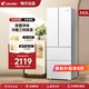 統(tǒng)帥海爾冰箱出品342L冰箱法式多門四門雙開門對開門一級能效雙變頻節(jié)能省電家用百搭白色電冰箱 【342L法式】丨黑金凈化丨手機智控丨三檔變溫