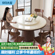 御林森北歐純天然大理石白冰花玉石圓形餐桌帶轉(zhuǎn)盤實木家用6/8人吃飯桌 1.2米帶轉(zhuǎn)盤【真正純天然大理石