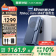 阿卡西斯（acasis）80Gbps硬盤盒兼容雷靂/雷電5/4 USB4 M.2 NVMe移動硬盤盒適用Mac mini M4電腦SSD擴容TB501Pro