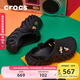卡駱馳crocs檀健次同款波波洞洞鞋舒適百搭男戶(hù)外沙灘鞋包頭拖鞋女鞋|207937 黑色-001 尺碼偏大，選小一碼 41 /42(260mm)