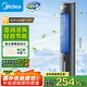 美的（Midea）【冰爽香風(fēng)】加濕制冷家用空調(diào)扇凈化冷風(fēng)扇水冷無葉塔扇落地冷風(fēng)機(jī)輕音冷風(fēng)機(jī)制冷小空調(diào) AAF10MB