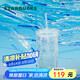 星巴克（Starbucks）極光幻彩女神款玻璃吸管杯550ml冷水杯咖啡辦公室七夕禮物