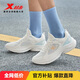 特步女子跑步鞋運動(dòng)鞋夏季新款網(wǎng)面透氣輕便減震休閑跑鞋