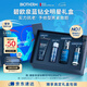 碧歐泉男士全新藍(lán)鉆緊致淡紋精華PRO 30ml抗皺 七夕情人節(jié)禮物男友禮盒