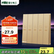 NVC雷士電工浴霸開關(guān) 86型通用衛(wèi)生間浴室多合一開關(guān)面板 五開浴霸開關(guān) 金色
