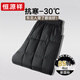 恒源祥羽絨褲男加厚寬松舒適防風(fēng)寬松彈力腰圍中老年人內穿保暖防寒褲 黑色69013 3XL (185) 160斤左右